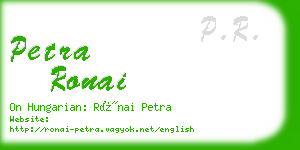 petra ronai business card